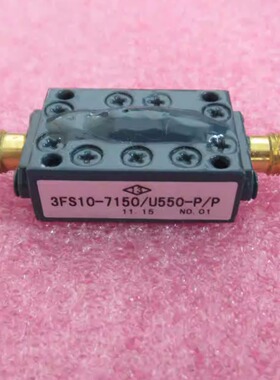 中心频率: 7.15GHz SMA 6.85-7.49GHz 射频微波 同轴带通滤波器