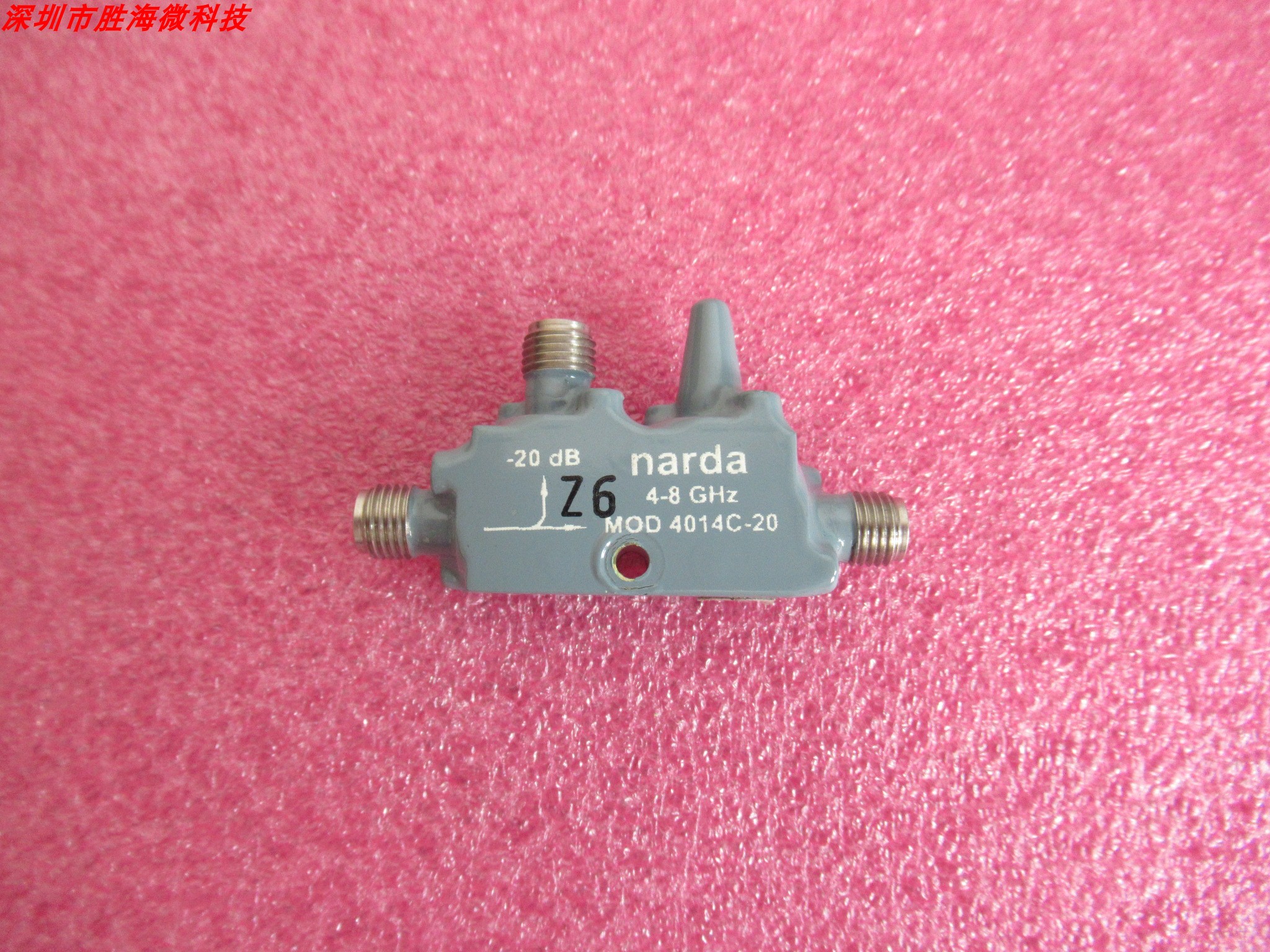 Narda4014C-204-8GHz20dB耦合器