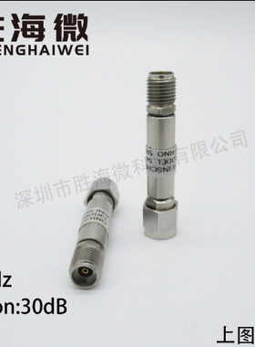 Weinschel 54A-30 30dB DC-40GHz 2W 2.92mm 射频 同轴固定衰减器