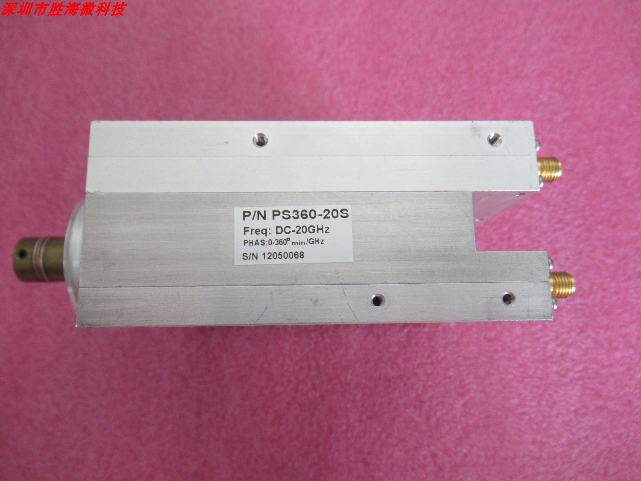 DC-20GHz360°/GHz手调移相器