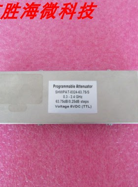300-2400MHz 0.3-2.4GHz 0-63.75dB SMA 射频 程控步进衰减器