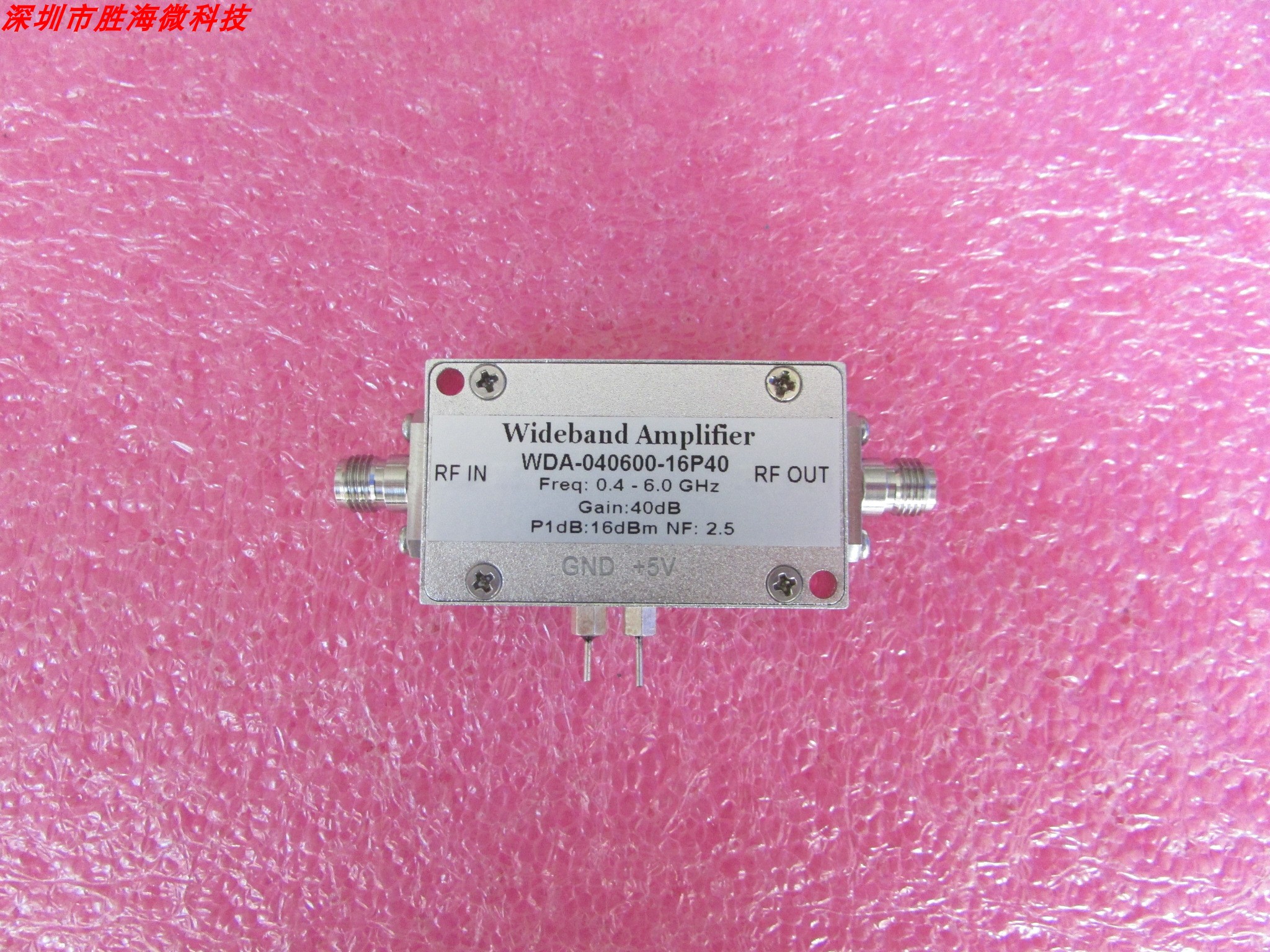 400- 6000MHz 0.4-6GHz 16dBm 40dB SMA 射频微波 低噪声放大器