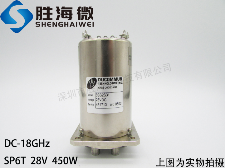 Ducommun 6SS2S31 SP6T DC-18GHz 28V TTL控制 SMA 射频 同轴开关