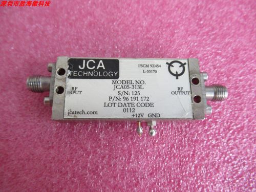 610-8700MHz30dB放大器18dBm