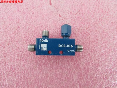 TRM DCS-106 2-4GHz SMA 50W 10dB SMA 射频 同轴 定向耦合器