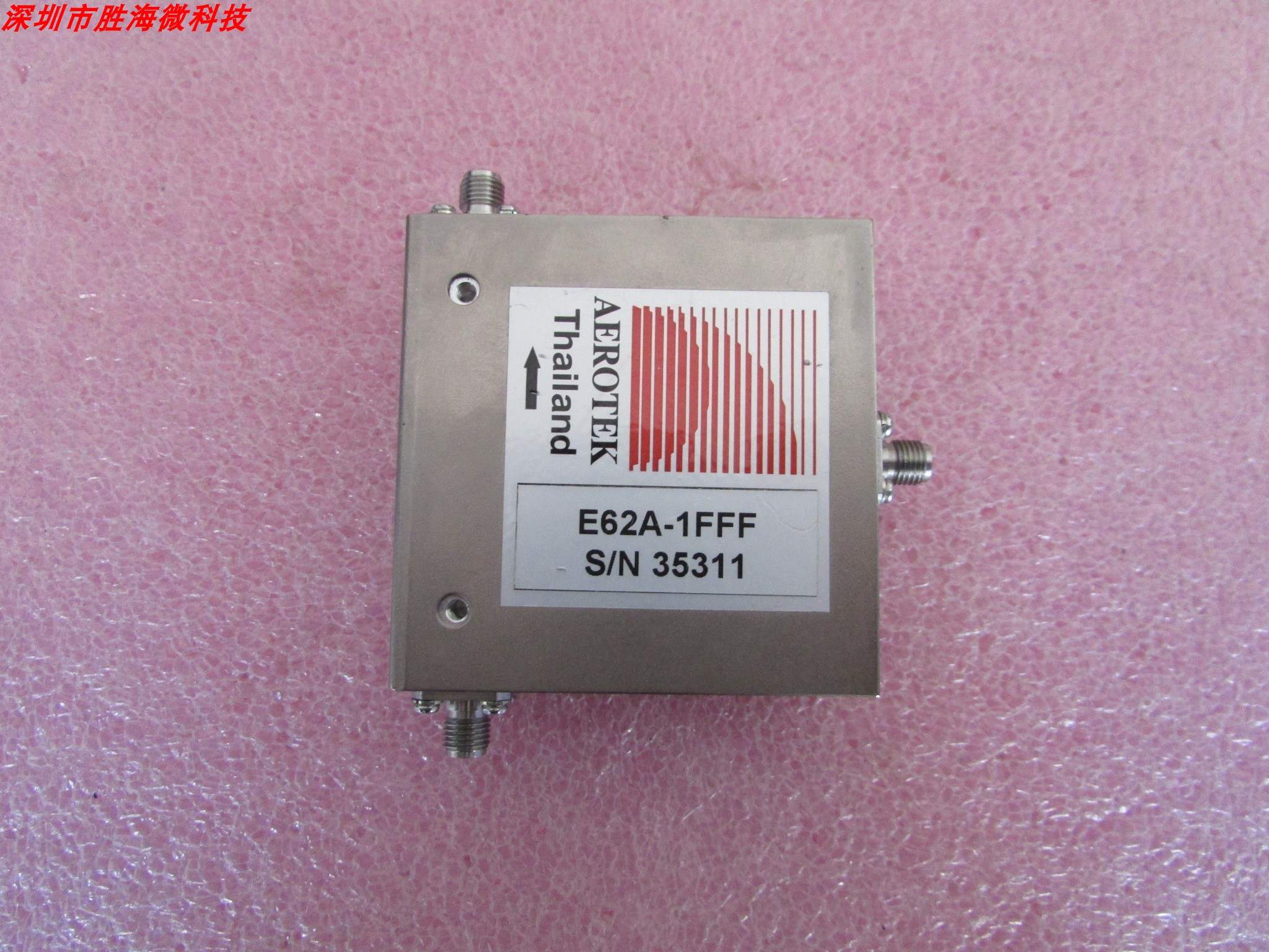 AEROTEK 1.4-2.8GHz 100W SMA母 射频微波 大功率同轴环形器
