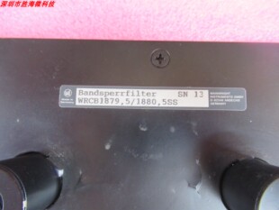 SMA接头 WI进口 1870 1880MHz 射频微波同轴可调带阻滤波器