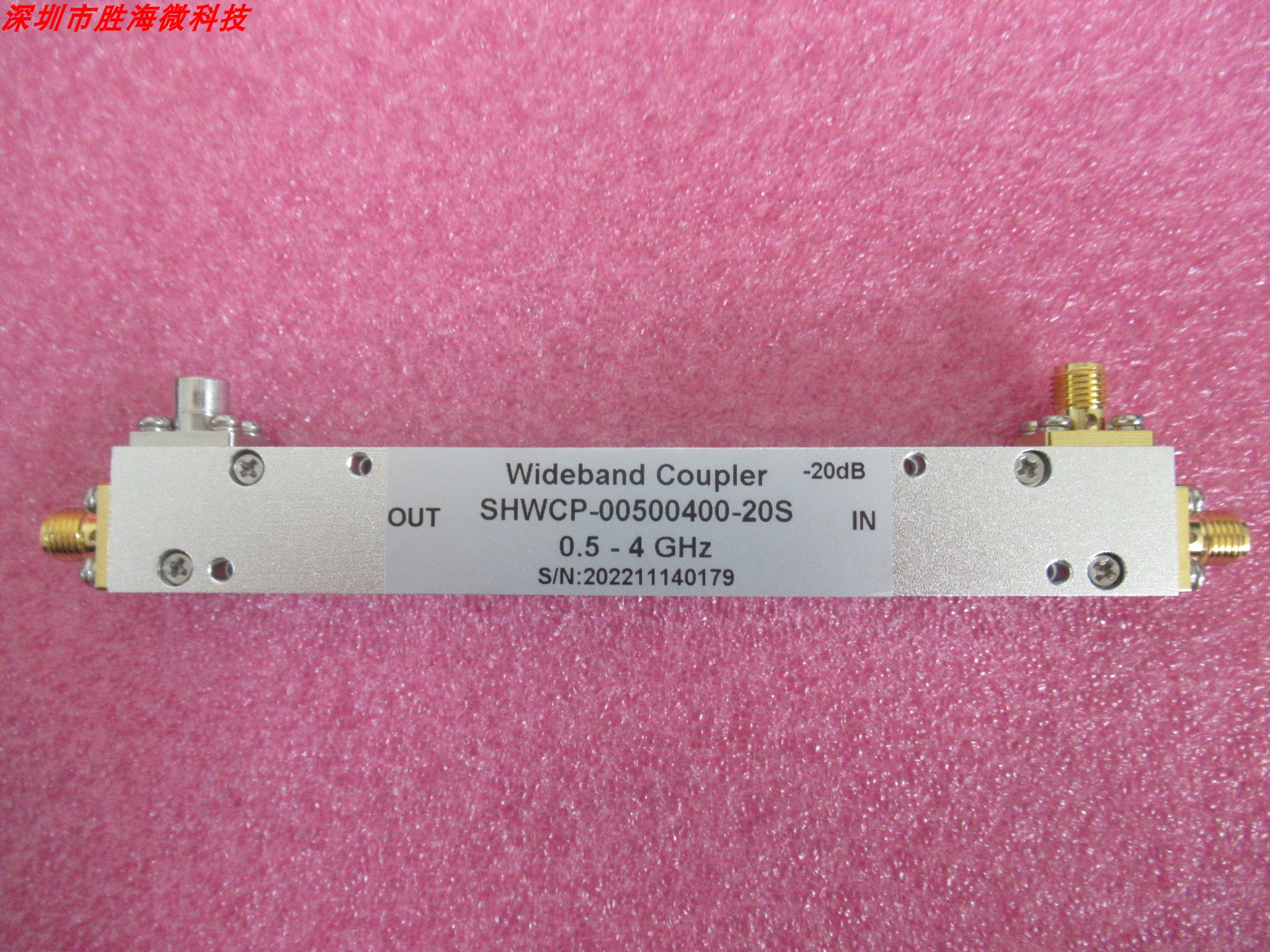 0.5-4GHz20dBSMA母定向耦合器