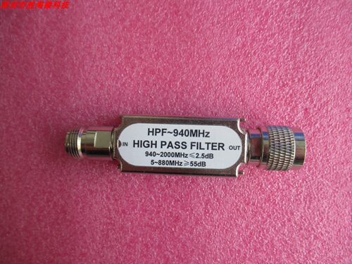 940-2000MHz高通滤波器N母-N公