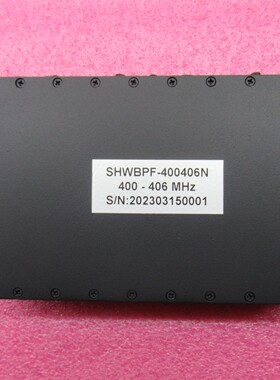 中心频率403MHz 带宽6MHz 400-406MHz N母头 20W 射频带通滤波器