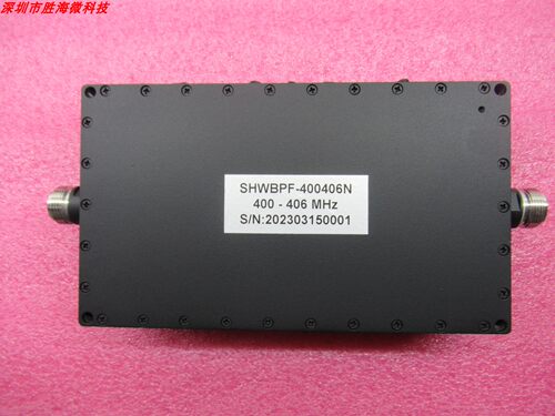 SHW中心频率403MHz带通滤波器