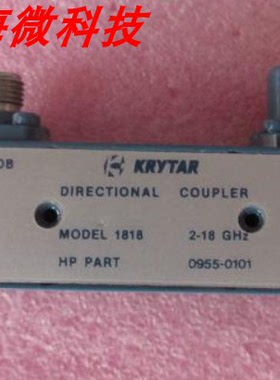 KRYTAR进口 1818 2-18.6GHz SMA 射频微波宽带16dB耦合器