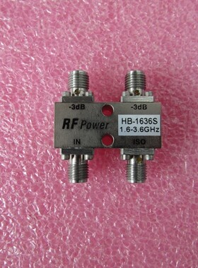 HB-1636S 1.6-3.6GHz SMA RF 3dB耦合器 90度功分器 射频90度电桥