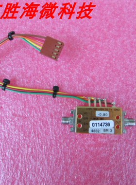 5.5-9.8GHz 30dB增益 31dBm功率 SMA 射频 增益控制 放大器