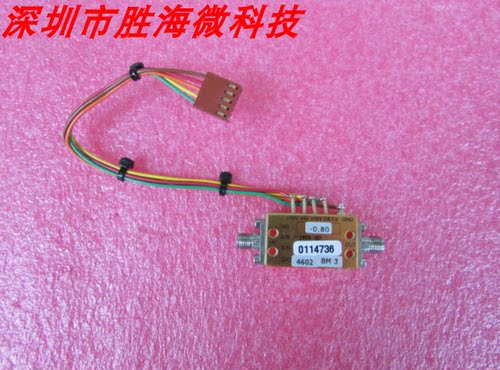 5.5-9.8GHz 30dB增益 31dBm功率 SMA 射频 增益控制 放大器