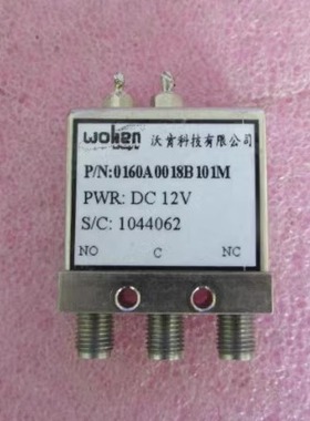 Woken进口 0160A0018B101M DC-18GHz 180W 12V 射频单刀双掷开关