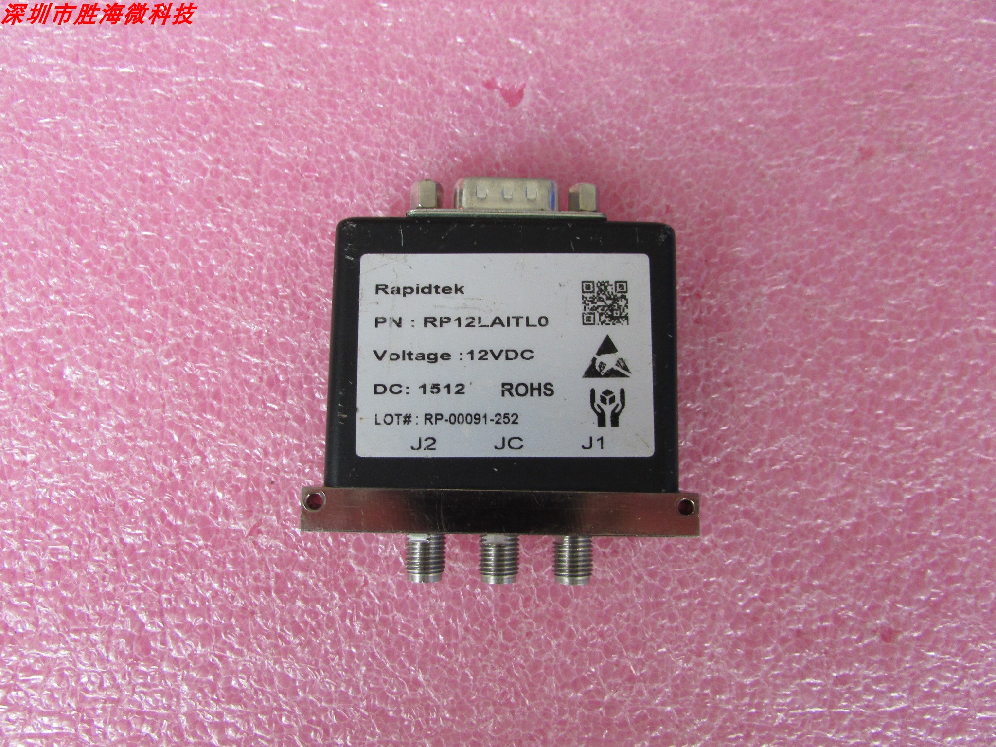 Rapidtek RP12LAITL0 12V 18GHz TTL控制 SMA SPDT 射频同轴开关