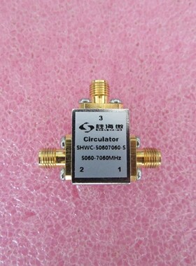 5060-7060MHz 5.06-7.06GHz SMA母 射频微波 同轴 宽带 环形器