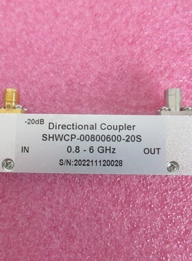 0.8-6GHz 20dB SMA母头 30W 射频微波定向耦合器800-6000MHz