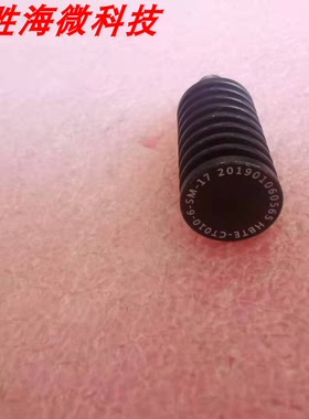 HBTE-CT010-6-SM-17 DC-8GHz 10W SMA公 50Ω 射频微波同轴负载