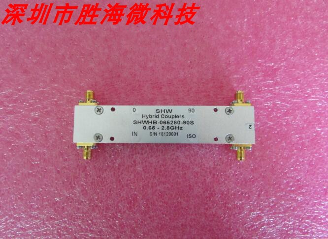 SHWHB-065280-90S 0.65-2.8GHz SMA 90度 耦合电桥 90度 功分器