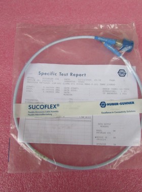 H+S SUCOFLEX104 18GHz N公-SMA母 80cm 射频同轴 测试电缆