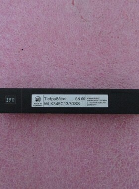 WI WLK345C13/80SS DC-345MHz SMA RF 射频 微波 同轴低通滤波器