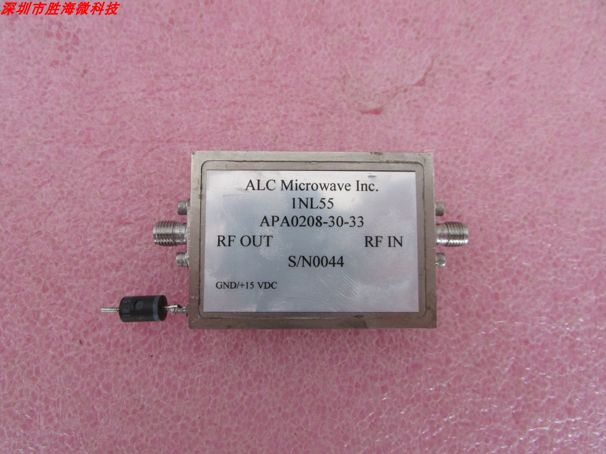 ALC APA0208-30-33 1.5-8GHz 37dB 33dBm SMA 15V 射频功率放大器