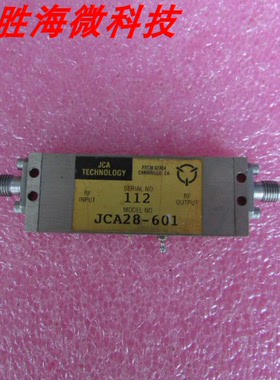 JCA JCA28-601 1-8GHz 增益50dB 射频 微波 低噪声 放大器