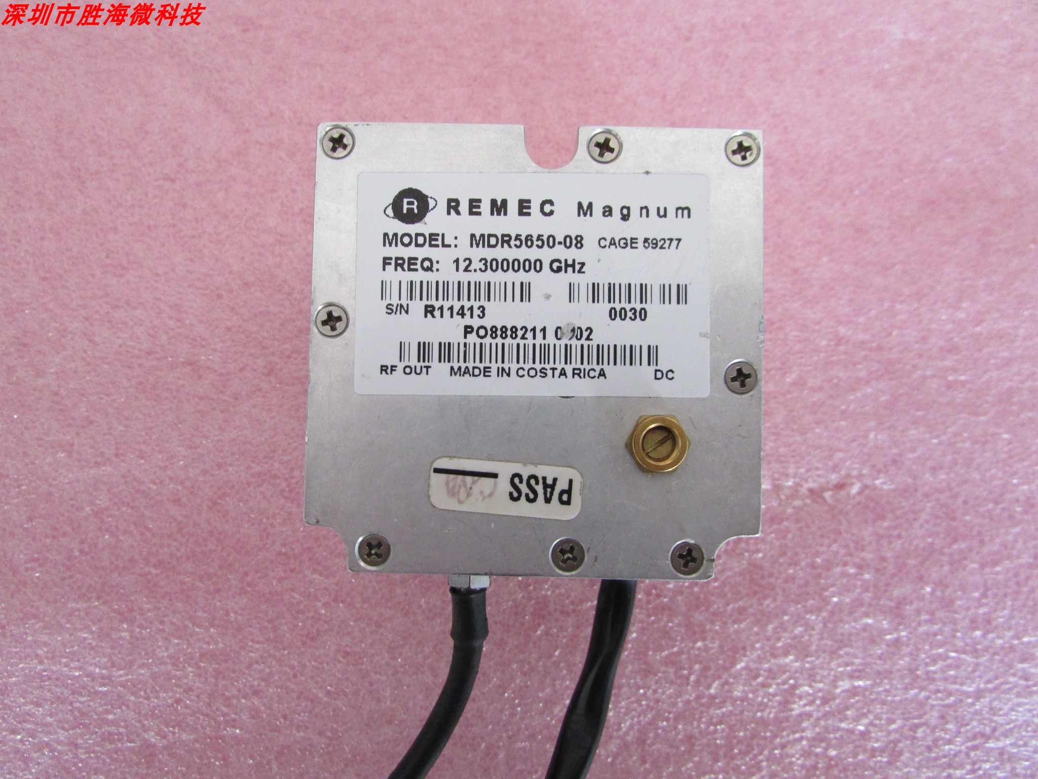 REMECMDR5650-08振荡器