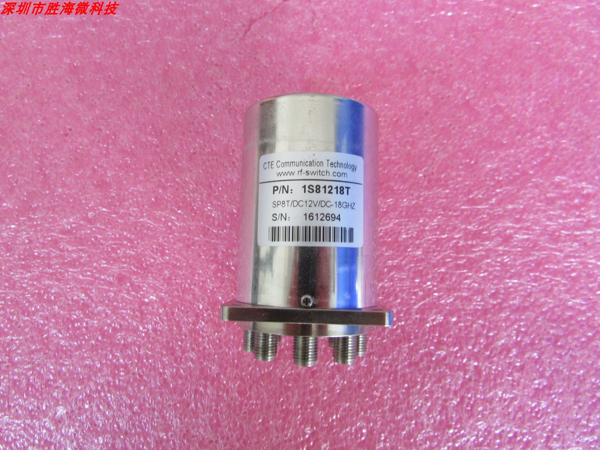 CTE 1S81218T DC-18GHz SMA 12V 80W SP8T 射频微波同轴开关