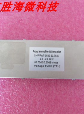 500-2000MHz 0.5-2GHz 0-63.75dB TTL 5V 射频 程控步进衰减器