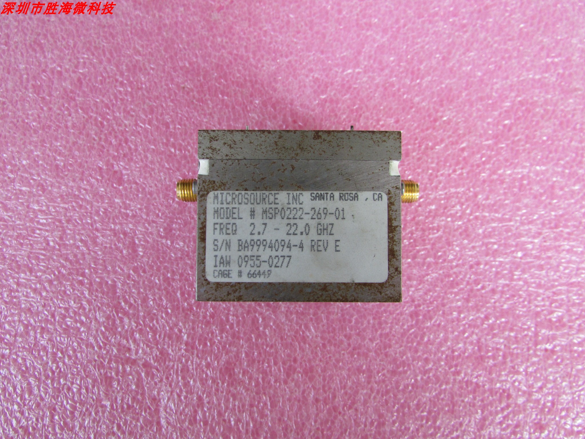 MICROSOURCE 2.7-22GHz 射频 YIG TUNED  FILTER 带通滤波器