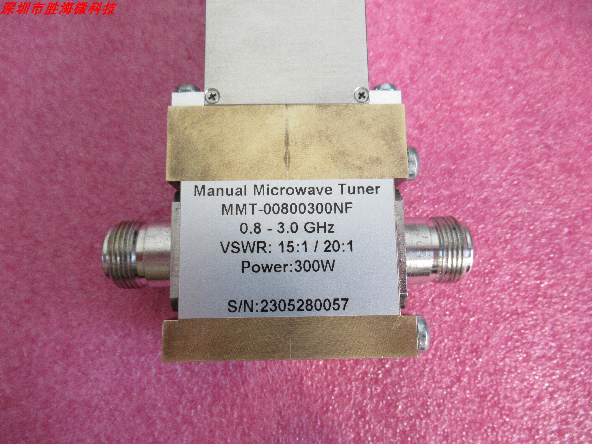 800MHz-3GHz 300W VSWR：15:1/20:1 射频驻波Tuner手动微波调谐器