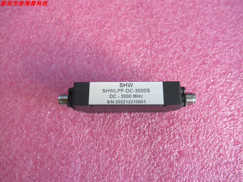 SHWDC-3000MHzSMA低通滤波器