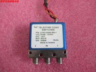 射频微波同轴开关 Teledyne进口CCR SMA 12V 18GHz 33S80
