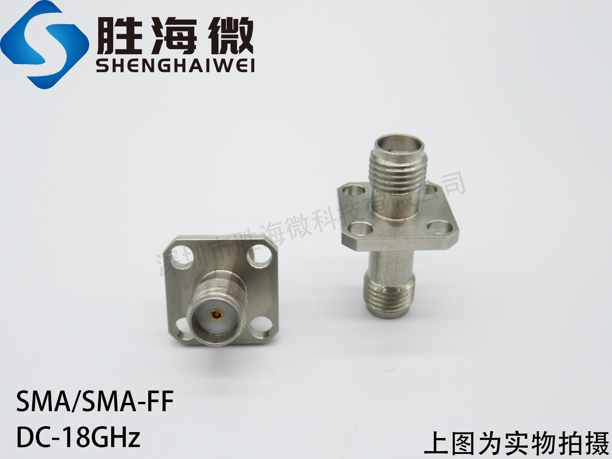 SHW DC-18GHz SMA母转SMA母 四孔法兰盘 射频微波毫米波转接器
