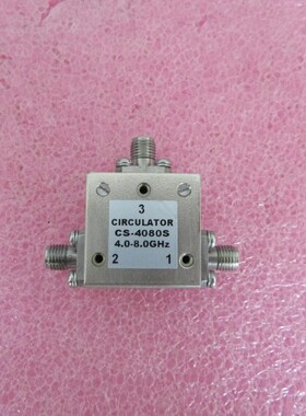 4000-8000MHz 4-8GHz 20dB  SMA RF 射频微波同轴环形器