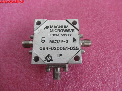 MAGNUMMC17P-2混频器1-5GHz