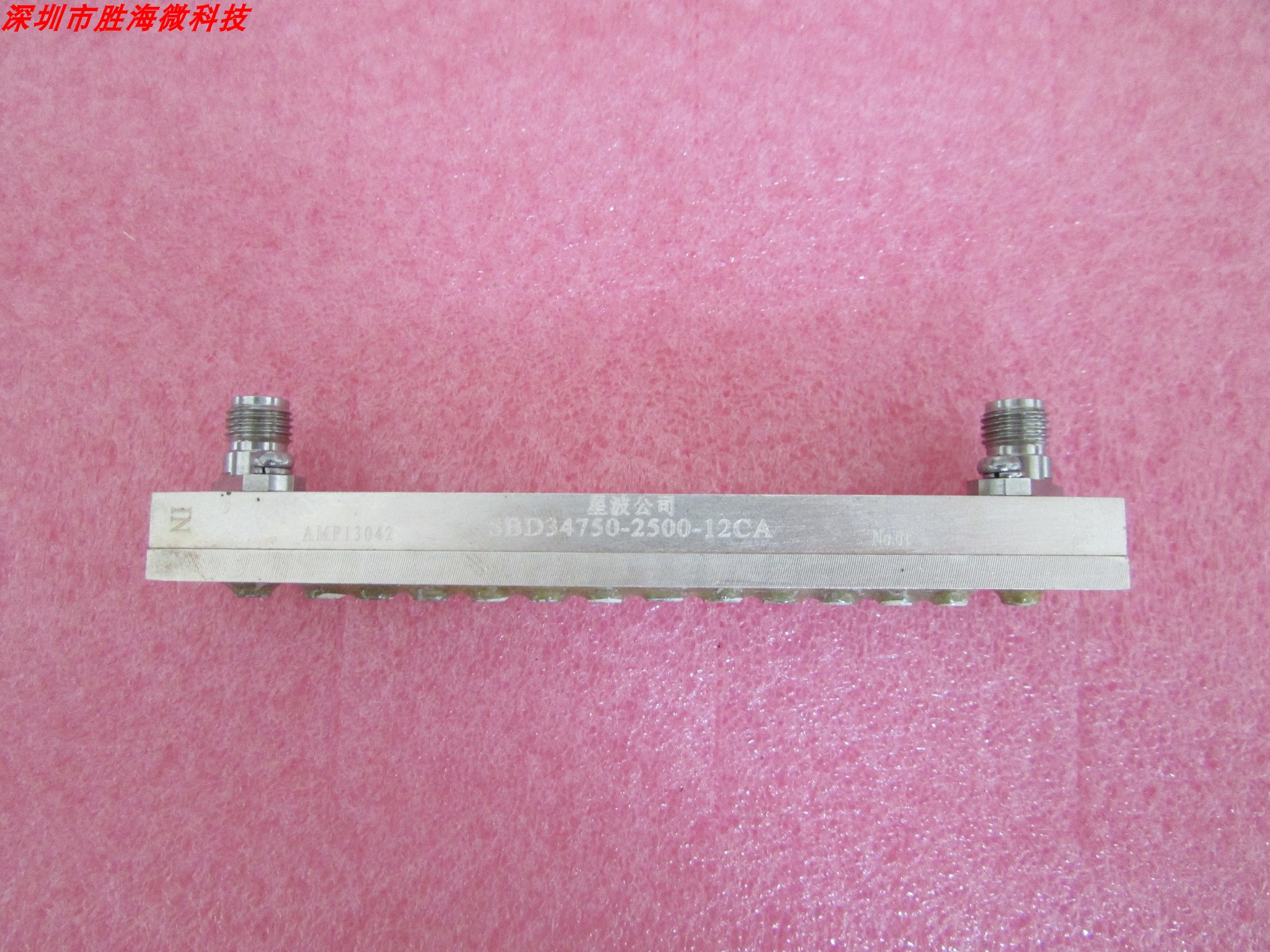 33.5-36GHz 2.92mm带通滤波器