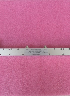 0.5-2GHz 20dB N母头 30W 射频微波 双定向耦合器 500-2000MHz