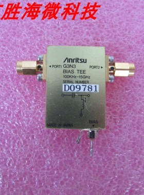 Anritsu G3N3 100KHz-15GHz SMA 50V 1A 射频 微波 同轴 偏置器