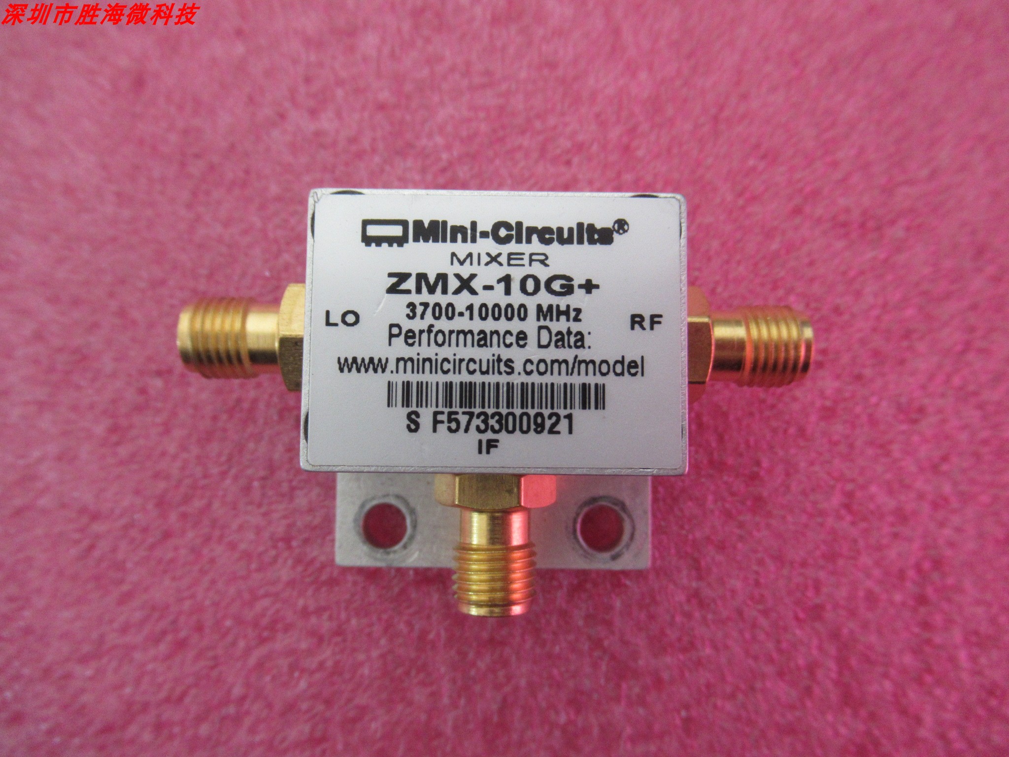 MINIZMX-10G+双平衡混频器