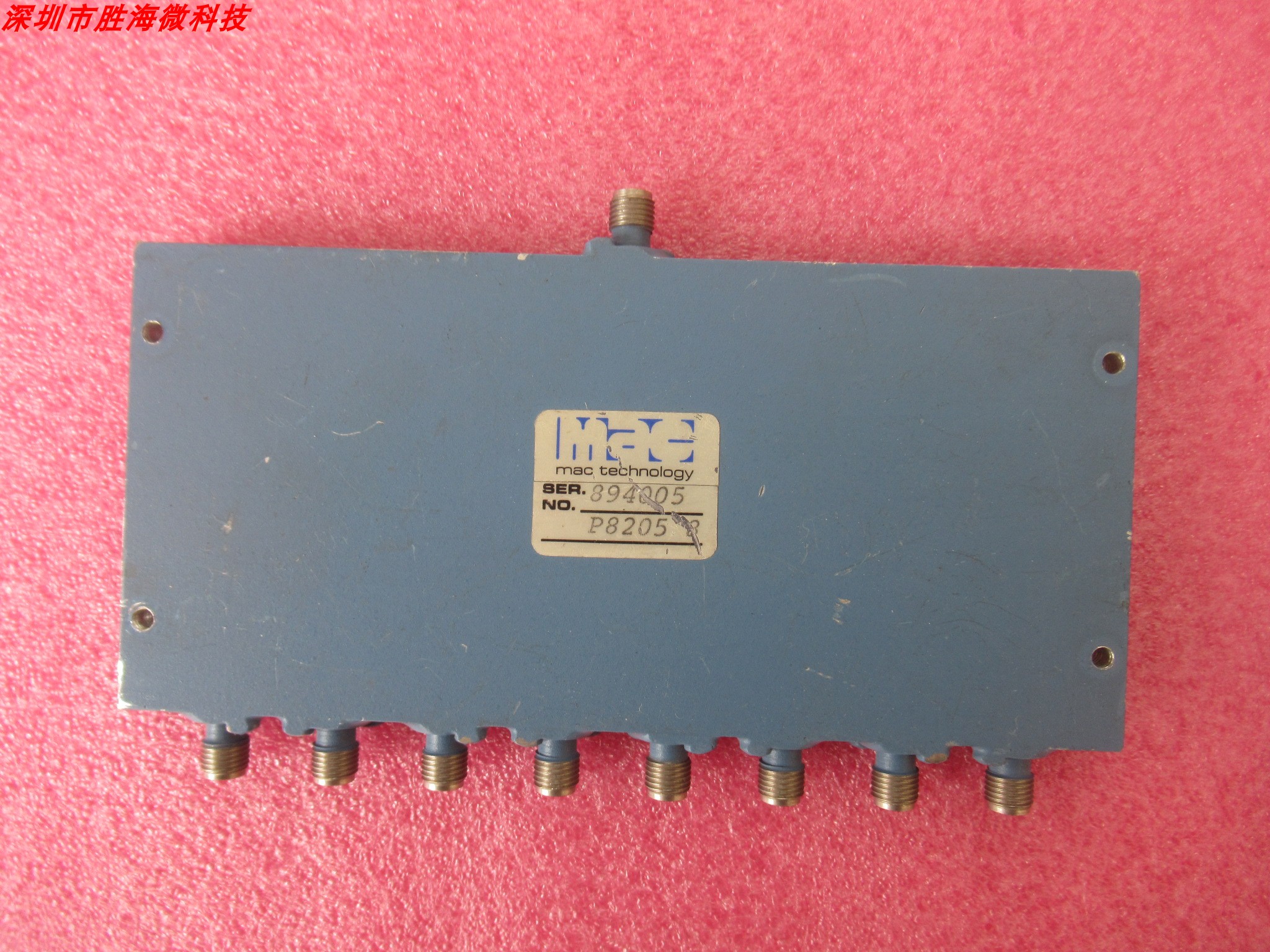 MAC4-10GHz功分器一分八