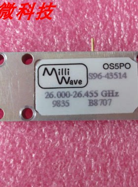 MILLIWAVE进口 S96-43514 26-26.455GHz 射频波导微波放大器