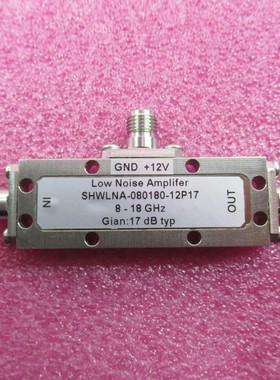 8-18GHz 17dB增益 12dBm功率 NF: 1.8dB SMA 射频微波前置放大器