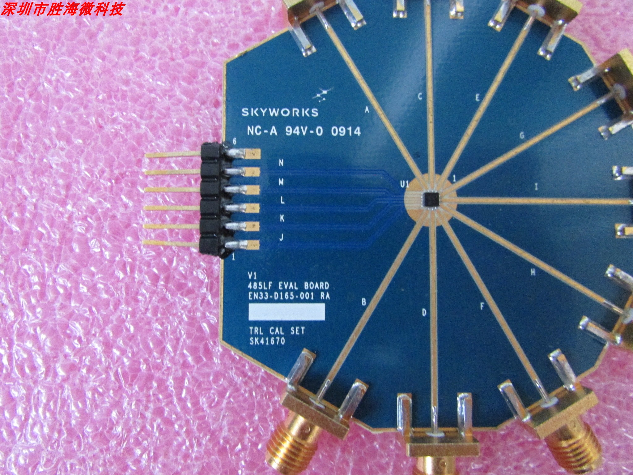 SKYWORKS EN33-D165-001 SMA母 SP8T 单刀八掷 射频微波同轴开关