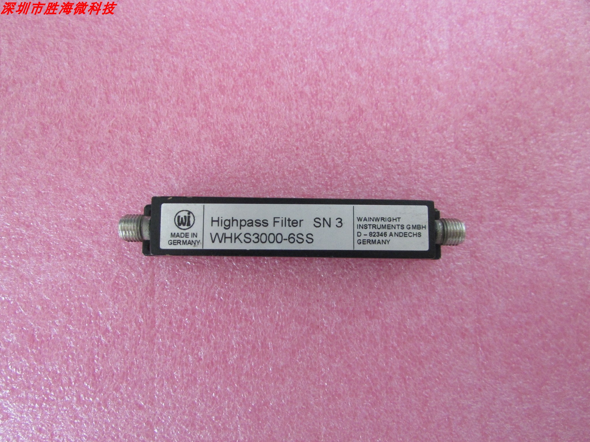 1.4-10.5GHz高通滤波器