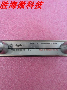 HP 8495G DC-4GHz 70dB 10dB步进 N母 24V 射频 程控步进衰减器