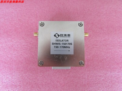 150-170MHzSMA100W隔离器